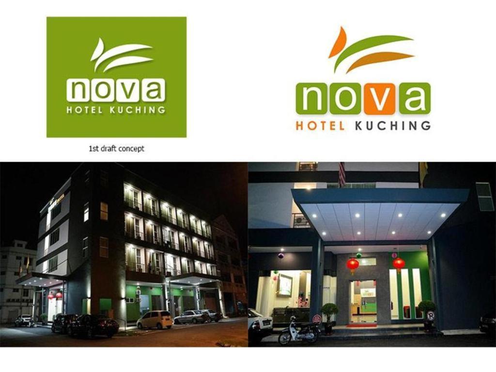 Nova Kuching Hotel 外观 照片