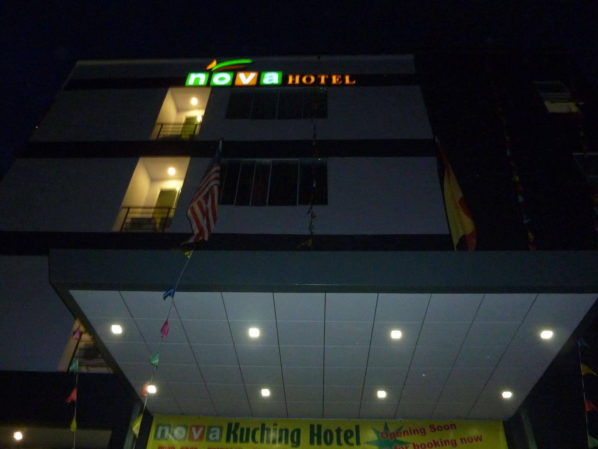 Nova Kuching Hotel 外观 照片